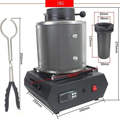1.5kW Lightweight Mini Electric Melting Furnace For Metal Gold